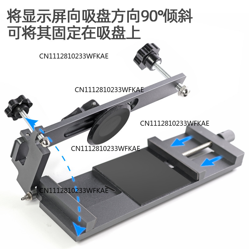 No heating screen removal tool - Phone Opening Tool review and price