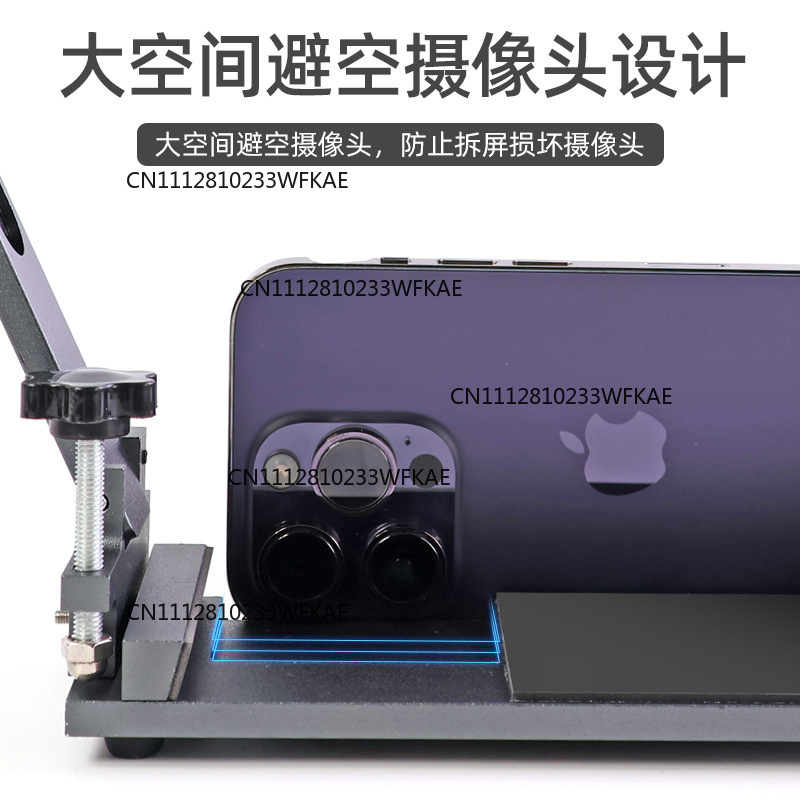 No heating screen removal tool - Phone Opening Tool review and price